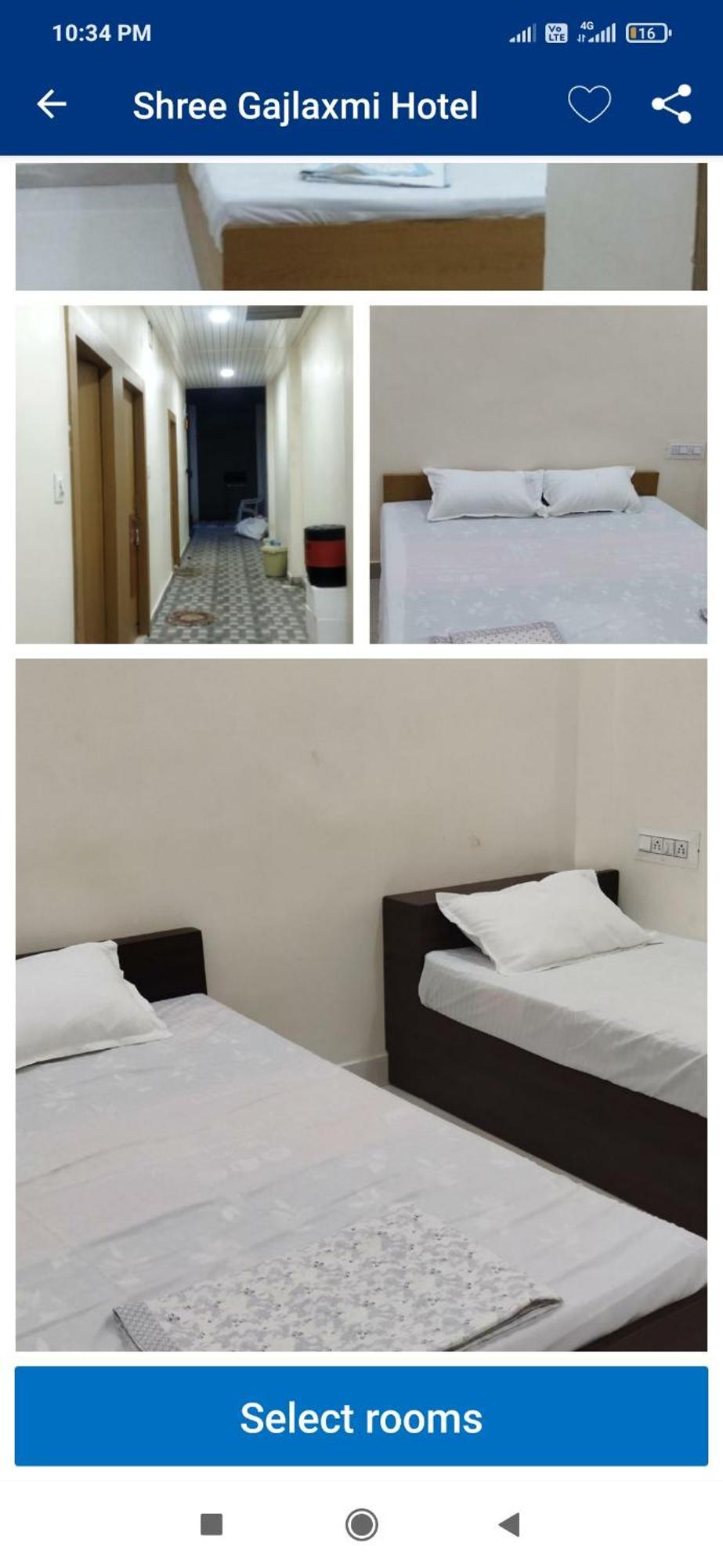 Shree Gajlaxmi Hotel Walking Distance From Mahakaleswar Ujjain Exterior foto